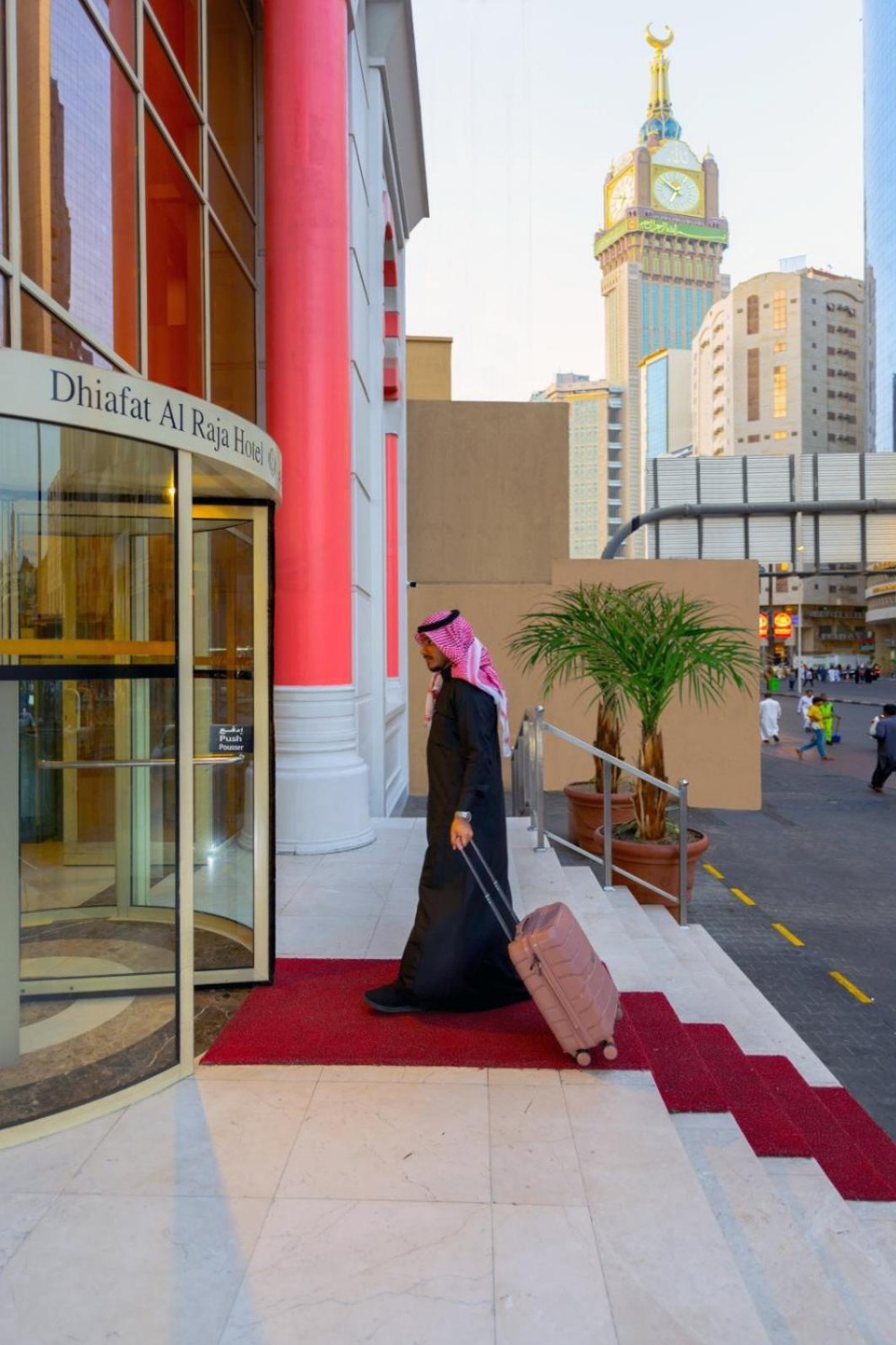 Dhiafat Al Raja Hotel Main image